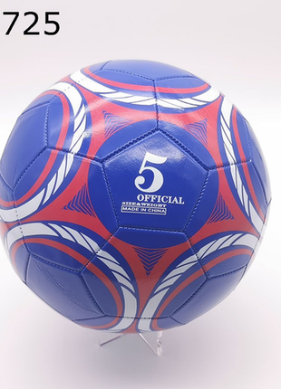 Robuster Fußball Größe 5 mit dynamischem Design