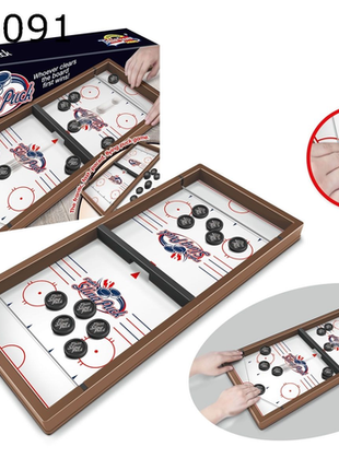 Beeindruckendes Sling Puck Hockeyspiel aus Holz