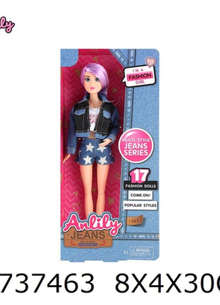 Stilvolle Modepuppe mit Jeans-Outfit - 11.5 Zoll