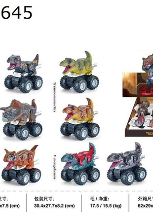 Robustes Dino-Auto mit Rückzugfunktion