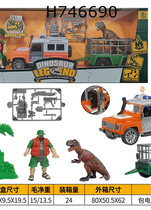 Abenteuerliches Dinosaurier-Spielset mit Geländewagen