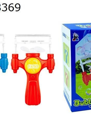 Leuchtende Bubble-Pistole für Seifenblasen-Spaß