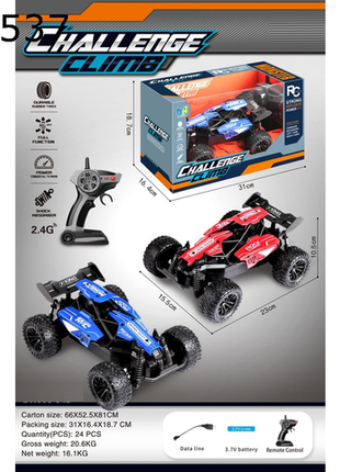 Rasanter Off-Road RC Buggy mit 2.4G Steuerung
