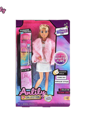 Modische Anlily Puppe mit Winterfell Outfit