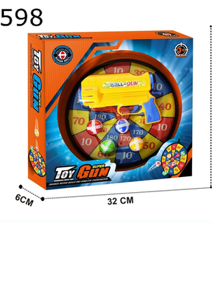 Bunte Zielscheiben-Spielzeugpistole für Geschicklichkeit
