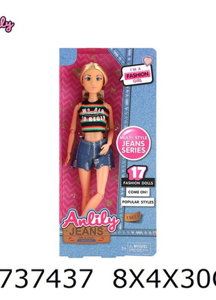 Modische Fashion-Puppe mit Jeans-Outfit
