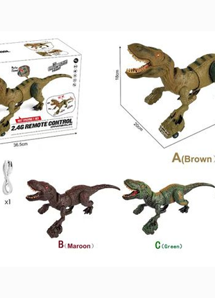 Ferngesteuerter Dinosaurier mit LED-Augen und Sound