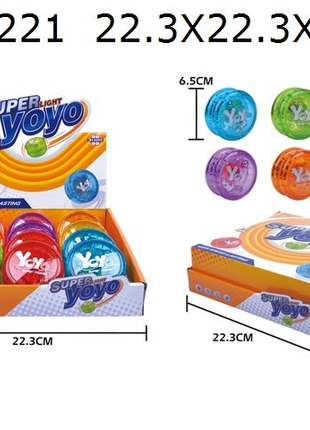 Leuchtendes Yo-Yo Set mit Doppelseitigem Farbspiel