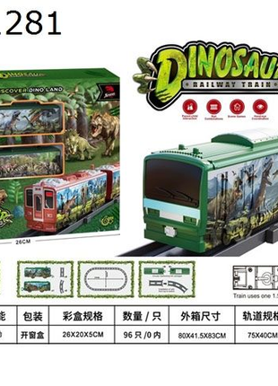 Elektrischer Dinosaurier-Zug mit Schienen