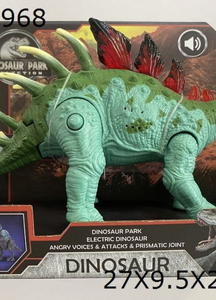 Leuchtender Dinosaurier mit Soundeffekten