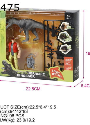 Jurassic Abenteuer-Dinosaurier-Set mit Figur