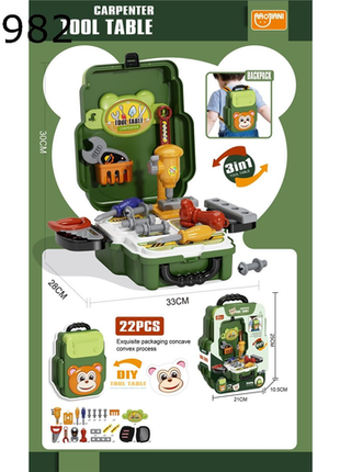 3-in-1 Kinder Werkzeugset mit Rucksack