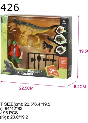 Jurassic Abenteuer Dino-Set mit Forscherfigur