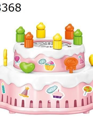 Bunte Geburtstagskuchen Blasenspiel