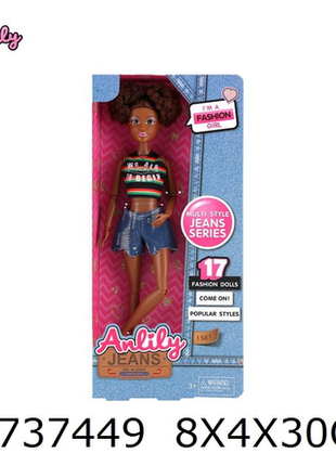 Modische Puppe mit Jeans-Outfit, 11,5 Zoll