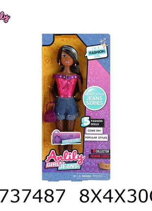 Modische Anziehpuppe mit Jeans-Outfit
