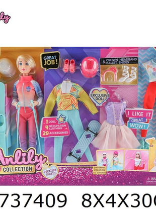 Moderne Anziehpuppe mit 29 Zubehörteilen