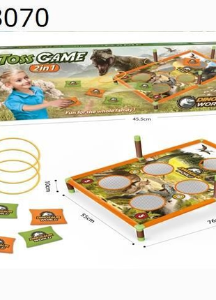 Dinosaurier Wurfspiel 2-in-1 mit Ringen und Sandsäcken