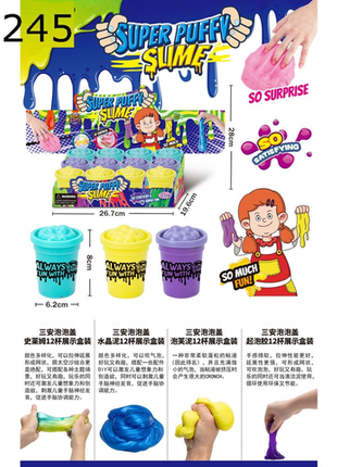 Leuchtender Super Slime mit Überraschungseffekt