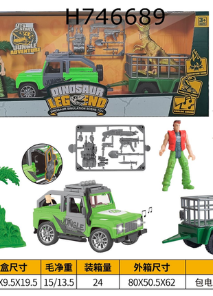 Abenteuer Spielset mit Dinosaurier