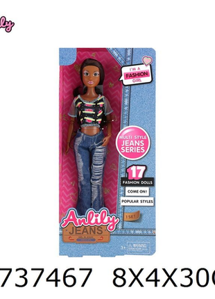 Ankleidepuppe mit Jeans-Outfit