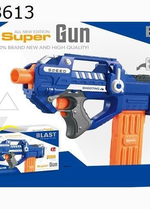 Elektrische Soft Bullet Spielzeugpistole in Blau-Orange