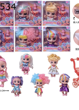 Zauberhafte Kandi Sweetheart Puppe mit 5D Augen