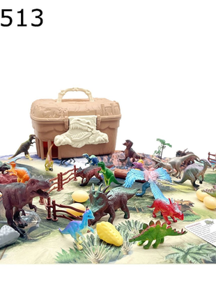 Farbenfrohes Dinosaurier-Spielset mit Aufbewahrungsbox