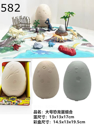 Großes Dinosaurier-Ei-Set mit Figuren und Zubehör