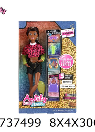 Modische Anziehpuppe mit Jeans-Outfits