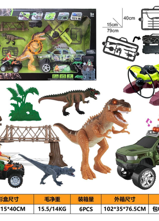 Abenteuerliches Dinosaurier-Spielset mit Fahrzeugen