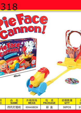 Farbenfroher Pie Face Kanonen-Spielspaß