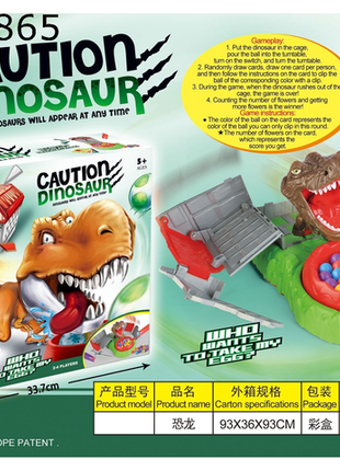 Spannendes Dinosaurier-Ei-Spielhaus für Kinder ab 5 Jahren