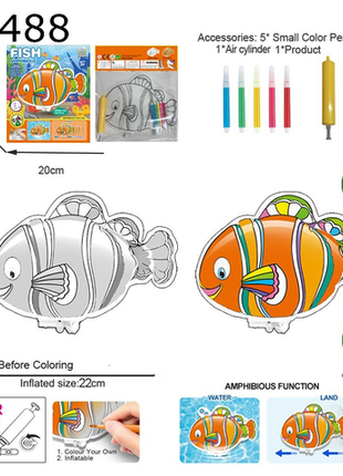 DIY Aufblasbarer Clownfisch zum Selbstbemalen