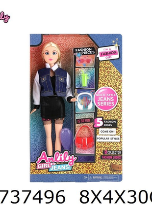 Modische Ankleidepuppe mit Jeans-Set