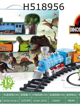 Dinosaurier Zugspielset mit Schienen und Figuren