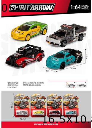 Metall-Rennwagen-Set Spirit Arrow