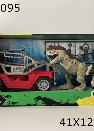 Elektrischer Dinosaurier mit Licht und Sound