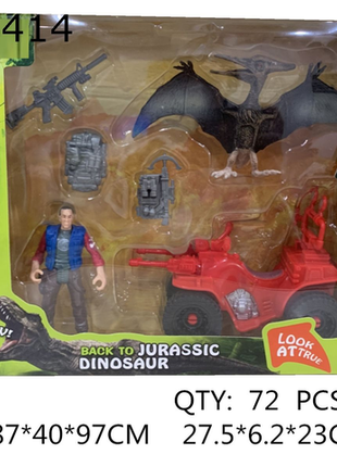 Dinosaurier-Abenteuer-Set mit Motorrad und Figur