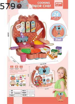 Bunte Küchen-Spielset mit Aufbewahrung im Rucksack