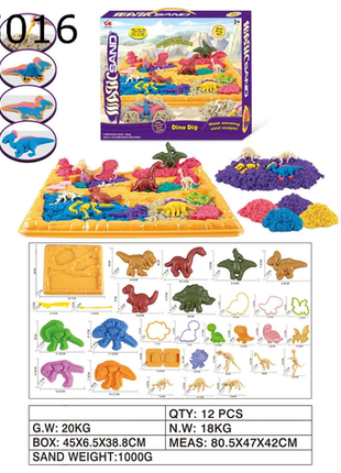 Bunter Dinosaurier Space Sand Set mit Formen