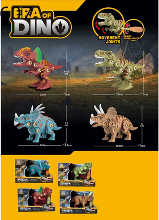 Kreatives Dinosaurier-Bauset mit beweglichen Gelenken