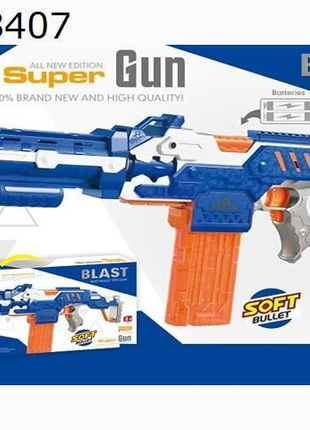 Elektrische Soft Bullet Gun für Action-Abenteuer