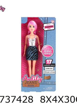 Modische Anziehpuppe mit Pinkem Haar