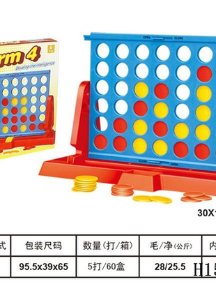 Klassisches Strategie-Spiel Connect Vier