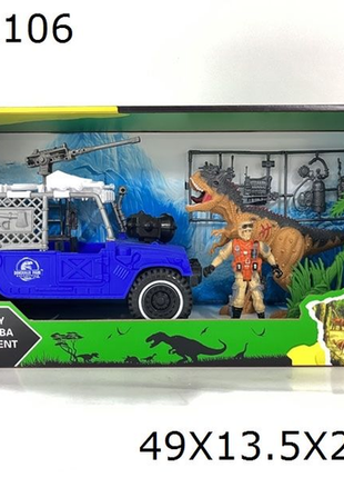 Elektrisches Dinosaurier-Abenteuerspielzeug mit Licht & Sound