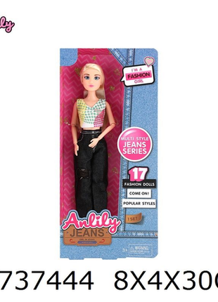 Stylische 11,5-Zoll-Modepuppe im Jeans-Outfit