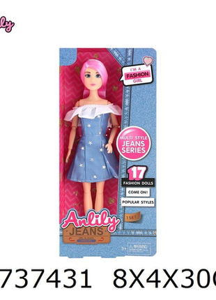 Modische Anziehpuppe mit Jeanskleid