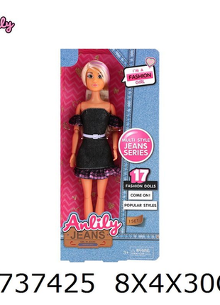 Modische Ankleidepuppe im Jeans-Look