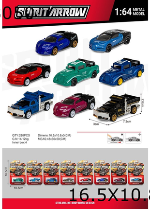 Metall-Sportwagen im Miniaturformat